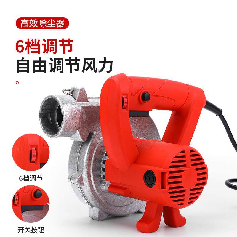 打磨机吸尘器大功率工业开槽机木工除尘器刨墙角磨机布袋吹吸两用