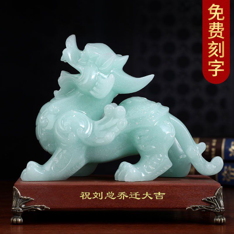 汉白玉貔貅摆件一对招财貔貅客厅玄关家居装饰品办公室开业礼品