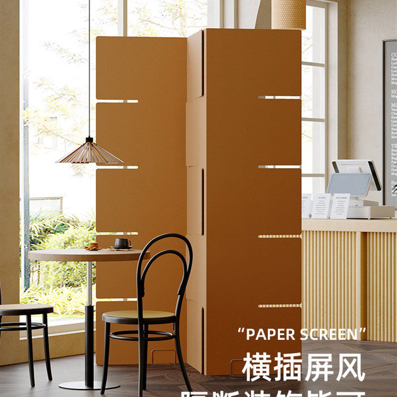 陈象办公室隔断假墙室内横插屏风房间挡板可移动简易组装考试隔板