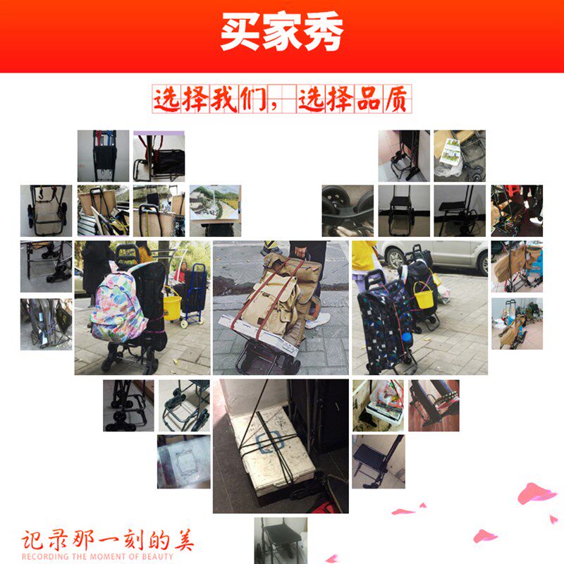 拉杆车带椅多功能车艺考画箱专用折叠车美术专业写生车架小推车