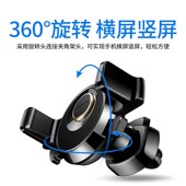 乐益车载手机架车上卡扣式 手机导航支架汽车用多功能出风口支撑架