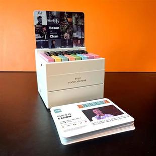 五月天钢琴台历2023年林俊杰可弹奏的小钢琴儿童创意桌面摆件定制