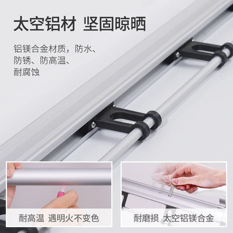 晒得乐手摇升降晾衣架阳台双杆式家用晒晾被架自动三杆室内凉衣杆