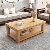 实木茶几简约现代小户型客厅家用茶几桌阳台简易茶台新中式 茶桌