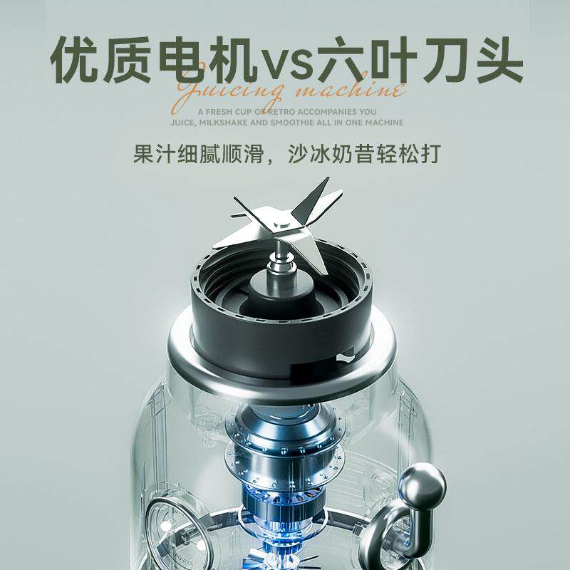 ECX榨汁机小型料理机炸汁家用辅食奶昔杯水果电动榨汁杯炸果汁机