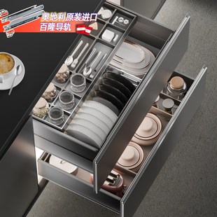 精选意铂尼进口百隆云舱拉篮厨房橱柜铝合金收纳碗篮抽屉式双层碗