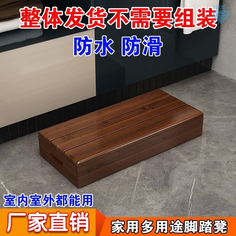 飘窗台阶凳一步梯两步梯脚踏台移动木踏步梯活动楼梯台阶家用阳台
