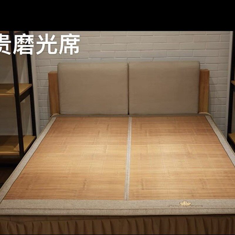 新款美希好竹席凉席1.8m1.5m折叠双面凉席空调凉席藤席碳化磨光席