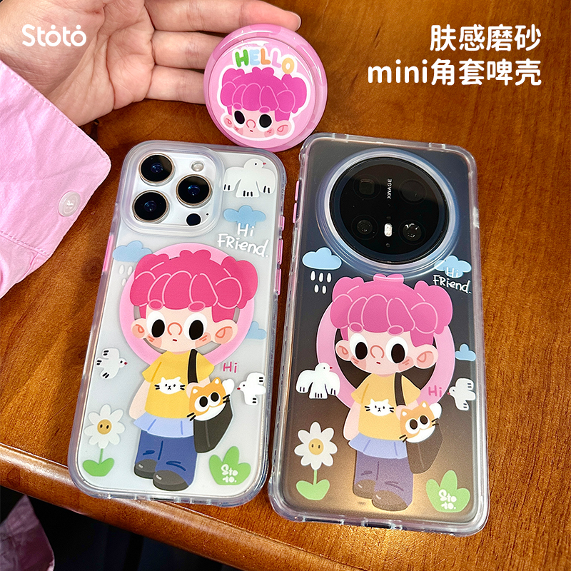 ＜背包猫＞ 士多多Store mini角 原创双层IMD 磁吸 肤感 磨砂 适用iPhone17promax苹果华为手机壳小众可爱