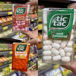 香港代购 进口港版TicTac糖 嘀嗒糖 劲凉薄荷味/草莓味/香橙味24g