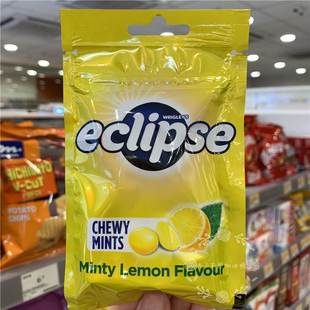 现货 港版Eclipse易极薄荷糖柠檬润喉糖软糖熬夜提神袋装45g