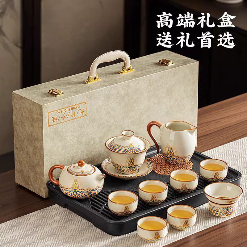 意大利汝窑功夫茶具套装家用办公喝茶泡茶专用干泡盘高档茶具礼盒