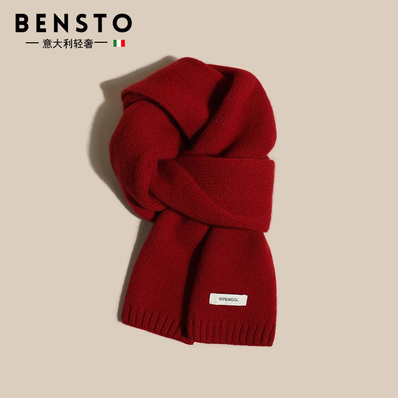 意大利红色羊毛纯色围巾女款新款秋冬季韩系氛围感针织羊绒围脖