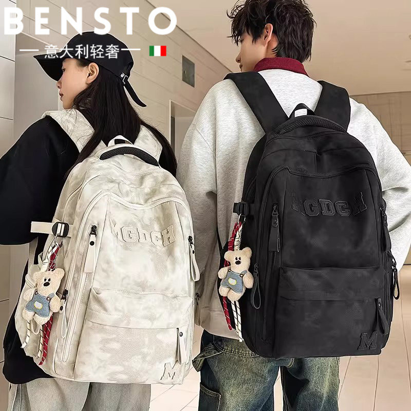 意大利宽背带书包男初中生高中学生大容量双肩包学生女款旅行背包