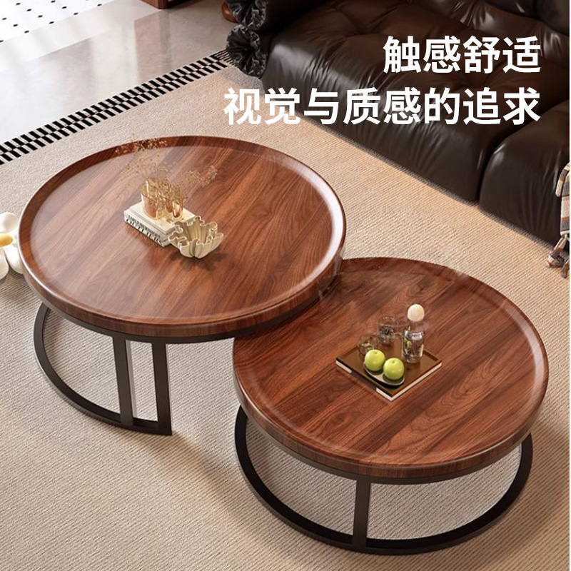茶几客厅家用子母组合简约胡桃木色新中式高低组合圆形套几套装