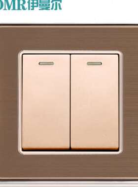 86型中途开关二开多控开关面板双开多控三控开关中继过桥双刀双掷