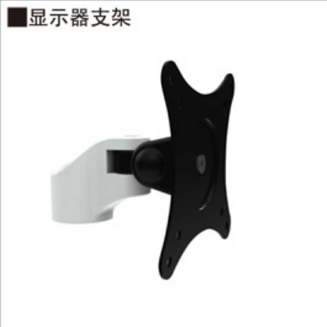 SAMLO同款上隆/显示器支架WMMA