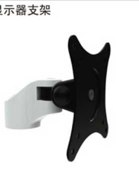 SAMLO同款上隆/显示器支架WMMA