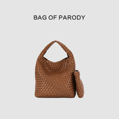 Parody2025单肩斜挎包水桶包女新款 Bag 编织包休闲大容量包