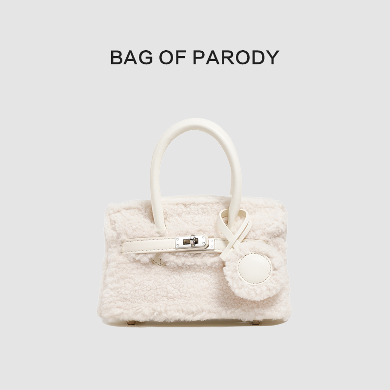 羊羔毛铂金包Bagofparody斜挎