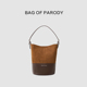 Parody秋冬新款 Bag 头层牛皮水桶包单肩斜挎