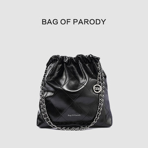 bag of parody包包女2024新款水桶包单肩