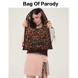 Bag of parody包包女式2025新款单肩巨好看豹纹信封手拎帆布包