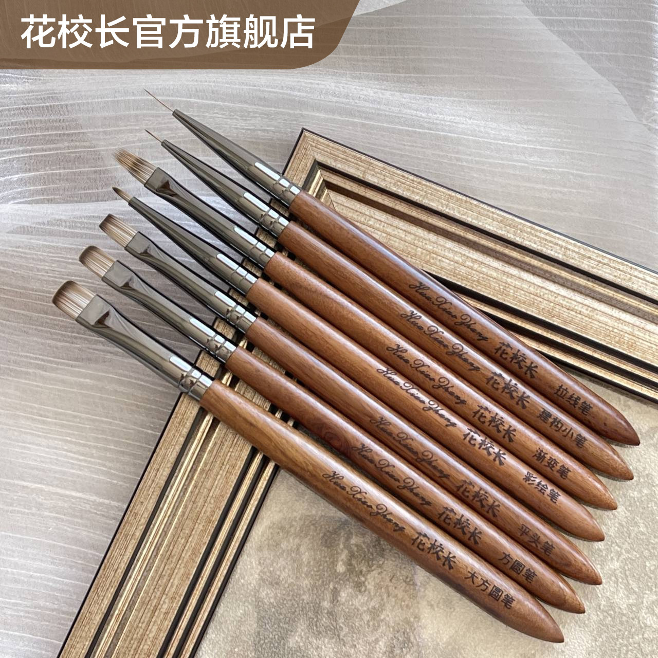 Buy Professional Walnut Wood Nail Brushes for High-End Art - Product image 3