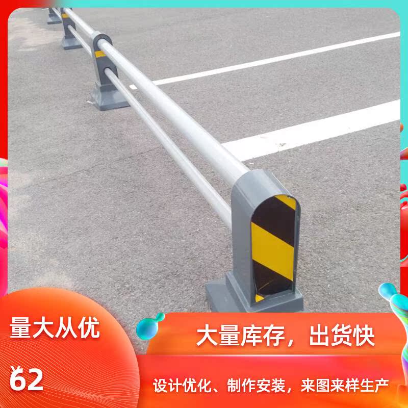市政交通道路护栏隔离栏交通设施隔离墩公路隔离护栏防撞护栏定制