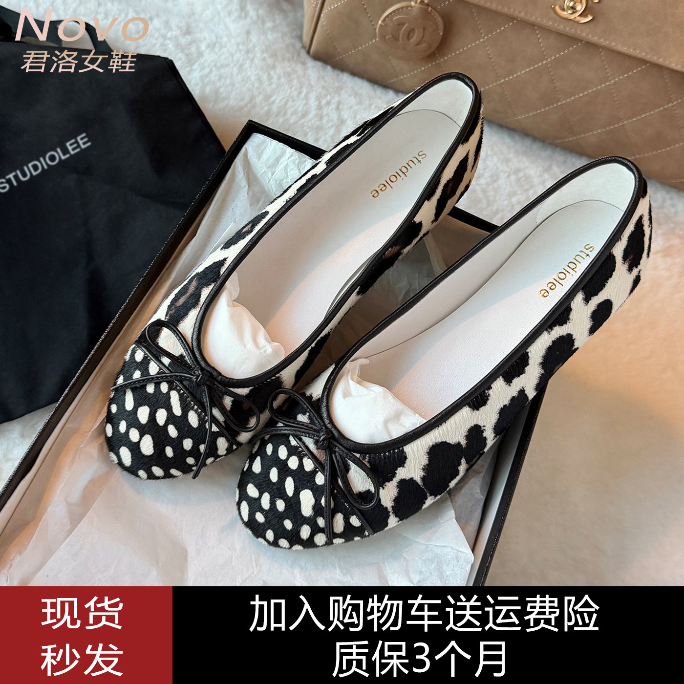 羊皮5cm内增高玛丽珍浅口单鞋