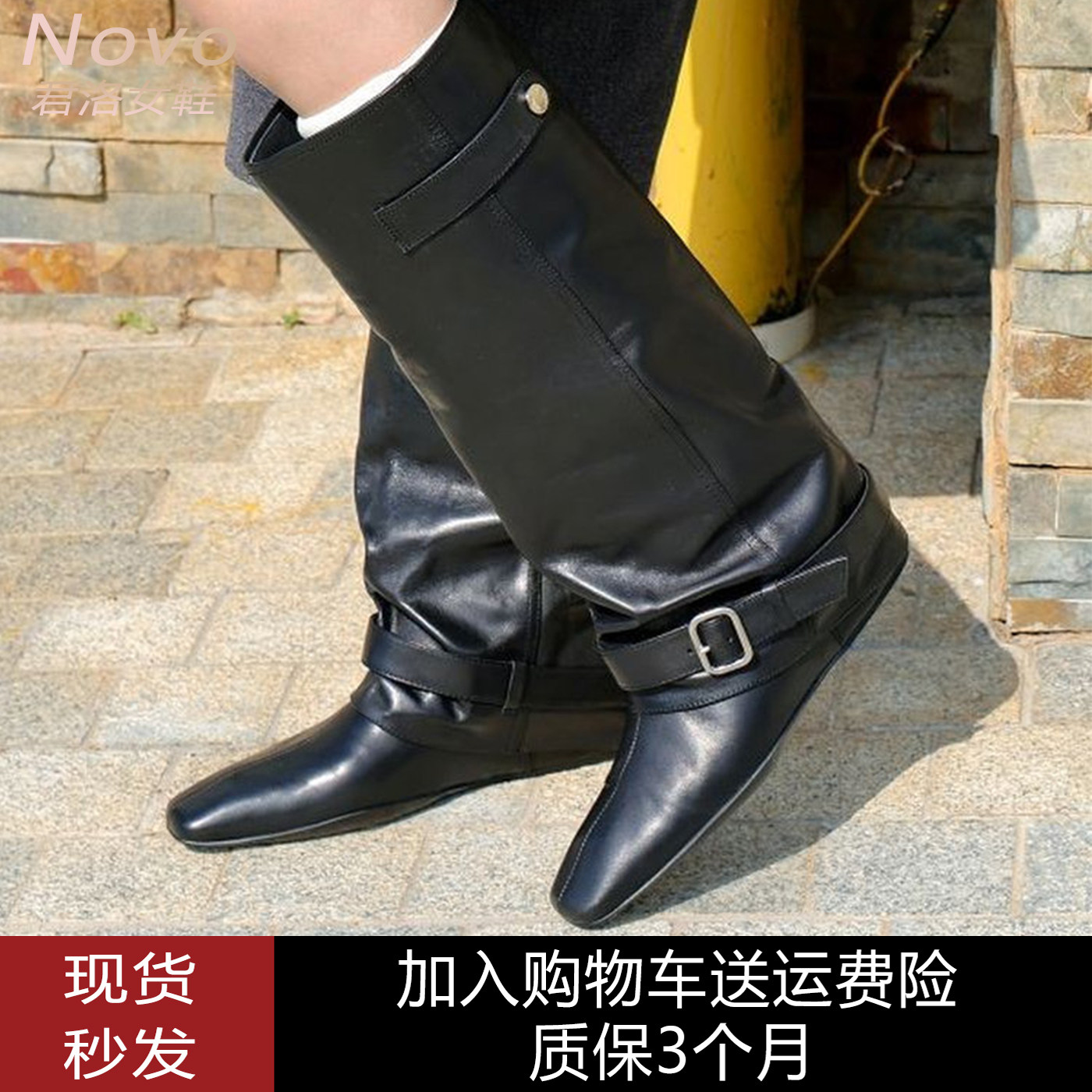 2026秋冬新款牛皮尖头皮带扣直筒骑士靴女时尚气质百搭不过膝长靴