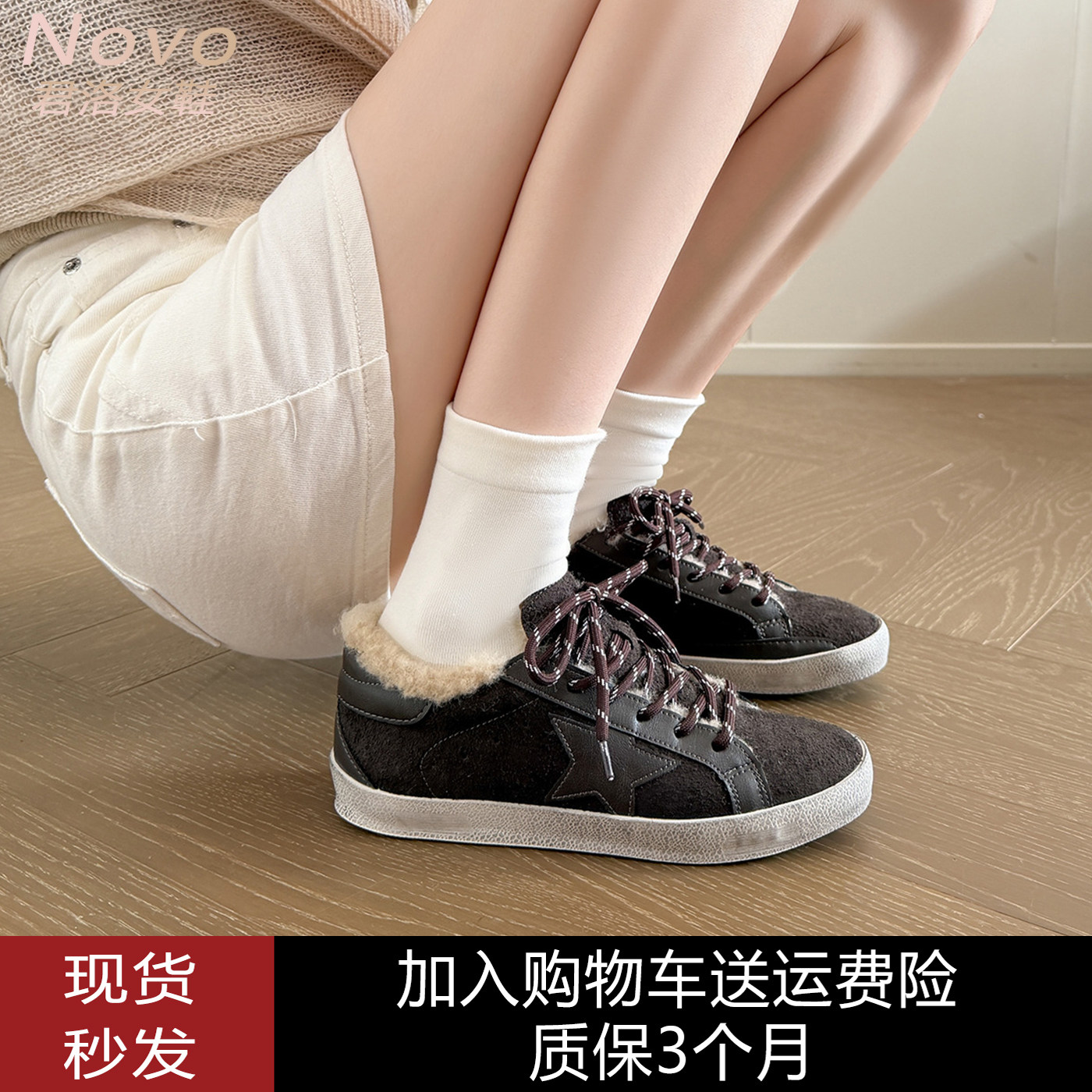 秋冬加绒真皮复古小脏鞋女