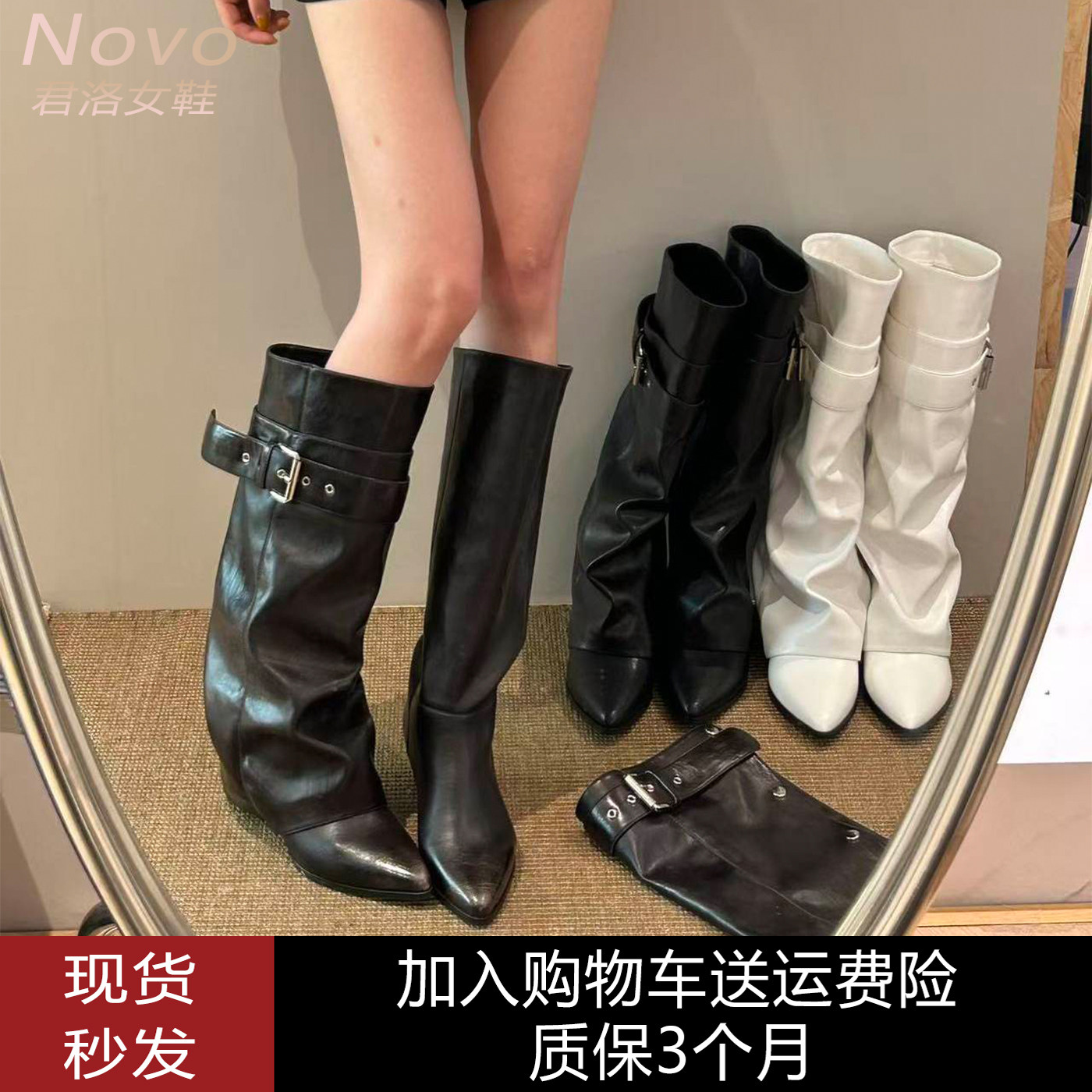 秋冬长筒尖头金属扣显腿细女靴