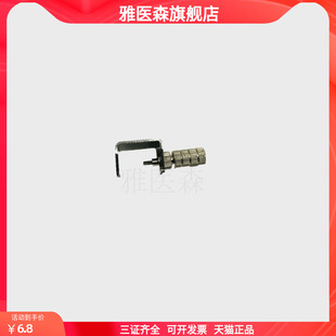 牙科口腔材料配件高速手机钥匙高速手机卸针器取针器手机配件包邮