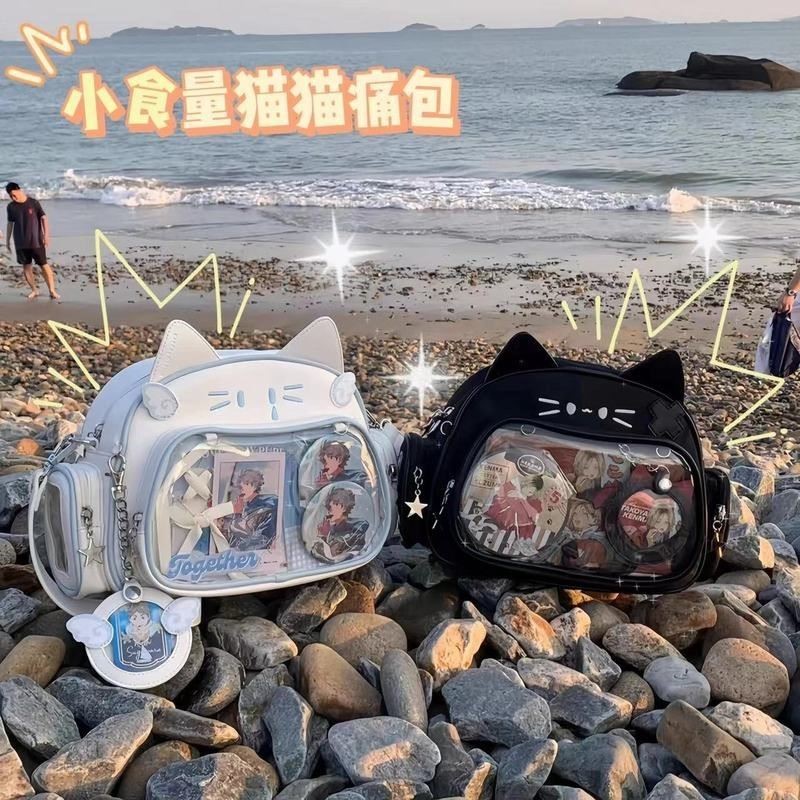 猫型痛包小食量痛包银色斜挎痛包日常漫展包包现货2025