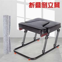 健身瑜伽倒立凳可折叠加粗25钢管加厚安全瑜伽倒立机健身器材