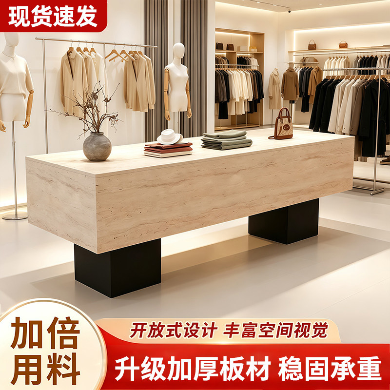 中岛台展示桌储物柜商场服装店鞋包陈列柜简约现代流水台网红高级