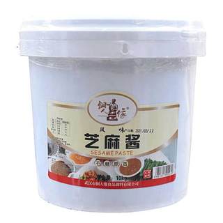 铜人像芝麻酱武汉纯正宗热干面专用桶装商用火锅蘸料家用大桶麻酱