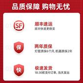白垩纪灭蚊灯家用灭蝇灯餐厅饭店室内苍蝇粘捕式 商用挂墙灭蝇灯