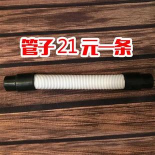 美发器材03生化仪局油帽焗油机帽子伸缩管子生化仪帽管配件加热帽