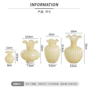 中古芬顿奶油玻璃花瓶客厅创意水养插花琉璃花器餐桌轻奢摆件 法式