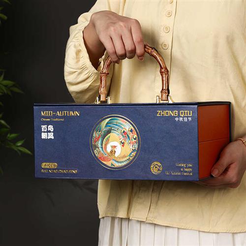 2023新款月饼盒包装盒中秋节高档中式月饼礼品盒12粒装手提空盒子