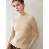 缝一体 女10秋0修%纯喀什米尔羊毛TLH身显瘦针织打无 半高领羊绒衫