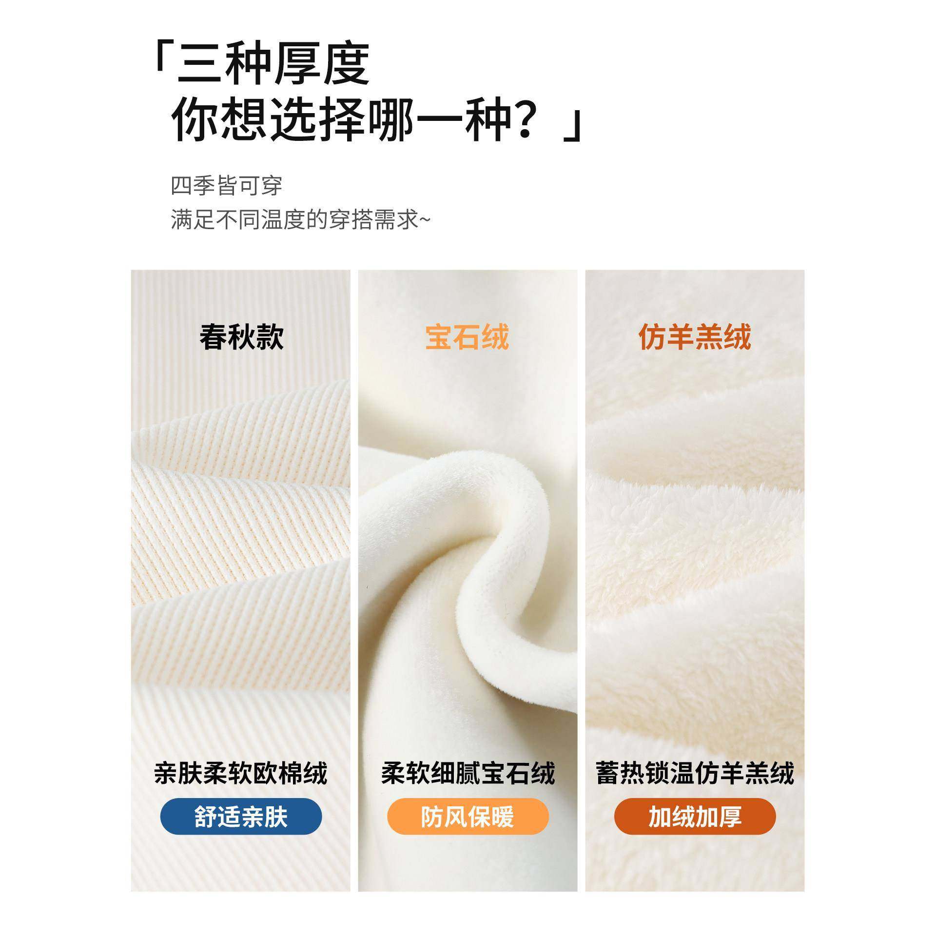 加绒阔腿裤女秋202新卫裤款冬雪尼尔直5筒加厚棉羊RRC羔绒白色裤