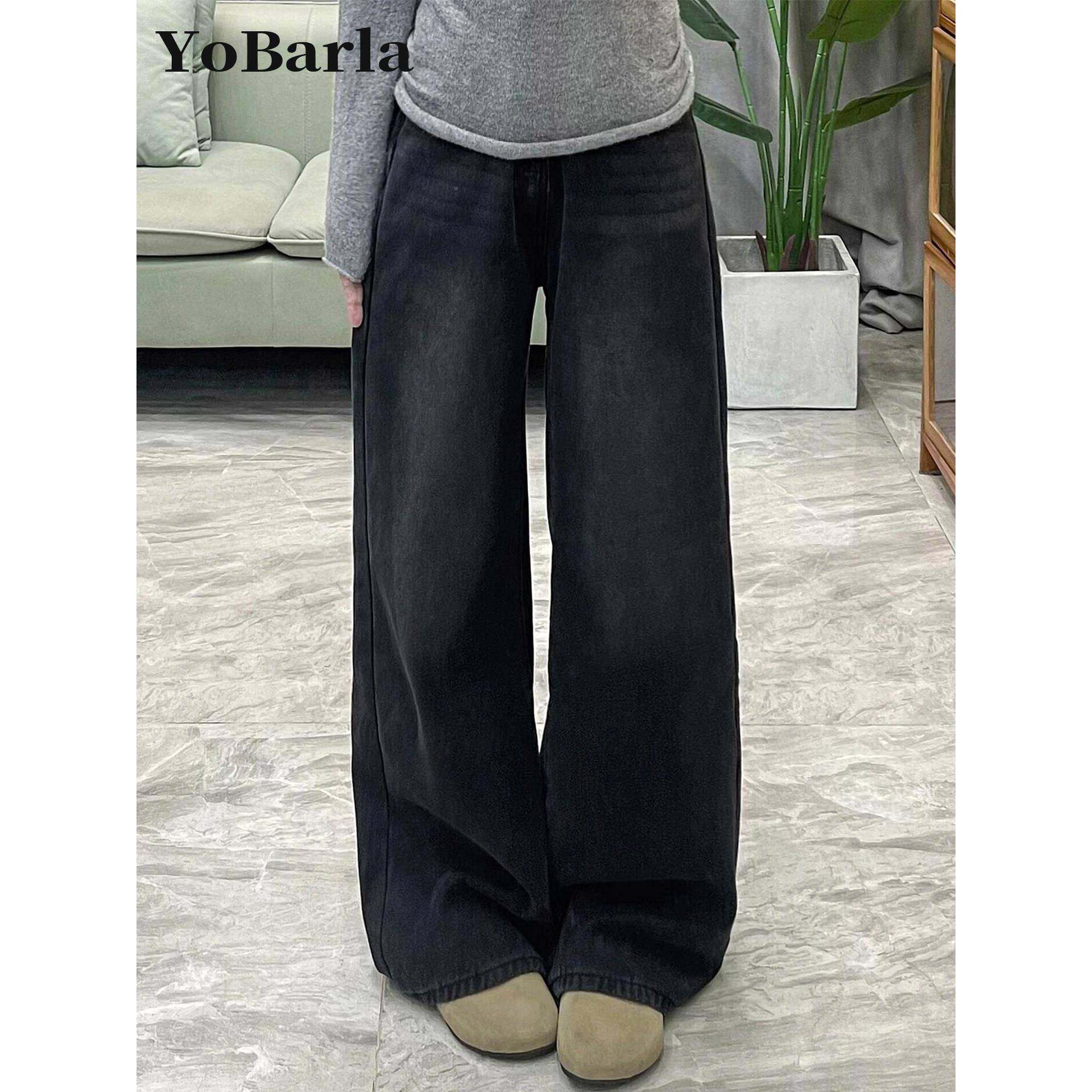 黑高灰阔腿牛仔色裤女秋季腰大码直胖mm宽松显瘦梨形身材垂感Y筒