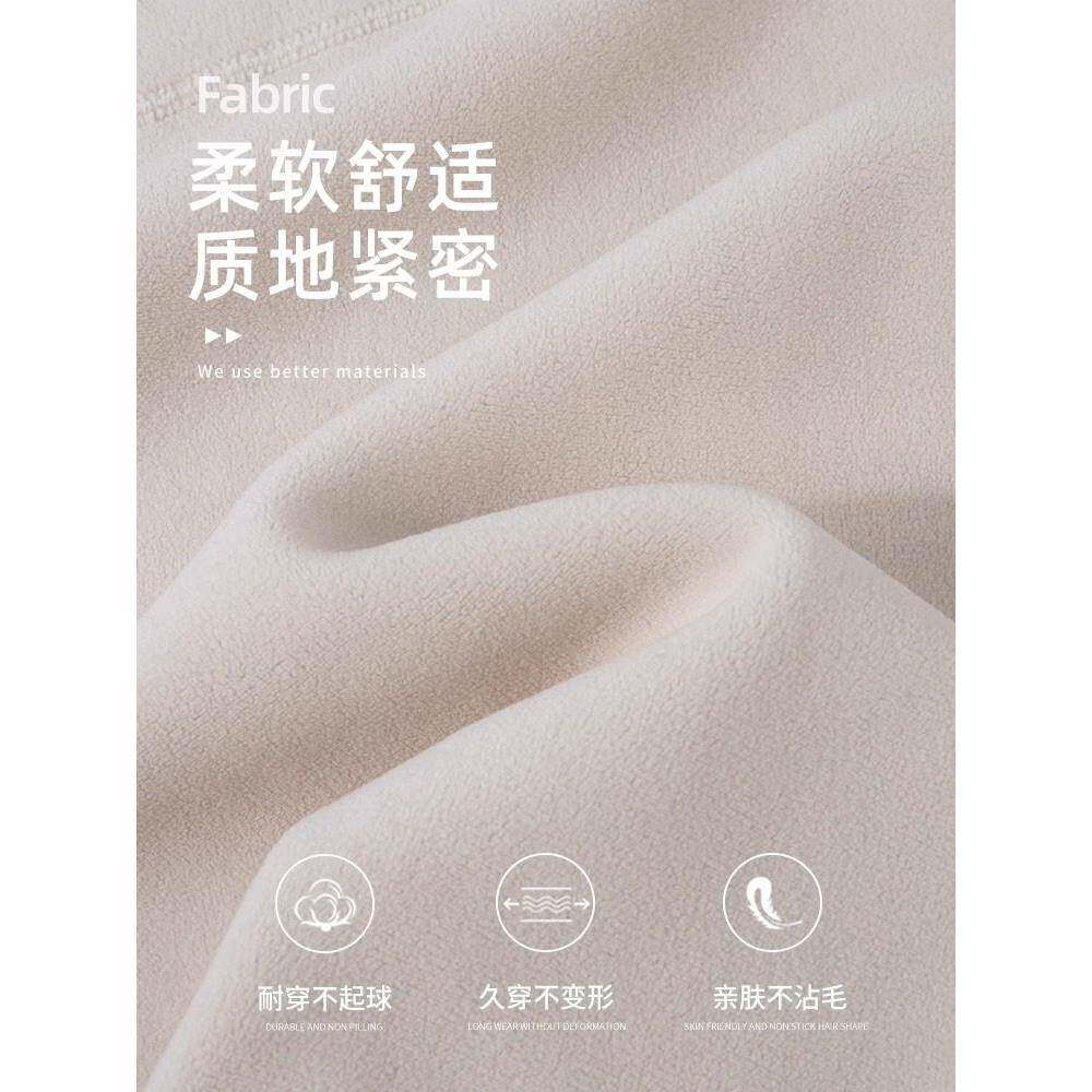 女修身摇粒绒内搭QIG外套冬季绒校服神器底衫加打加厚羽绒内里保