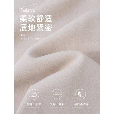 女修身摇粒绒内搭QIG外套冬季绒校服神器底衫加打加厚羽绒内里保