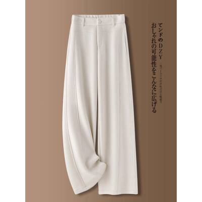 高端灰色羊绒直筒裤女秋冬直2025CWF新款加绒加厚分羊呢毛弯九刀