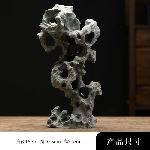 鱼缸造景仿真太湖石摆件酒店玄关庭院微型沙盘盆景假山石水景观