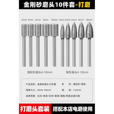 定制电磨手电钻软轴吊磨台磨小型直磨机木工玉石雕刻工具瓷砖清缝